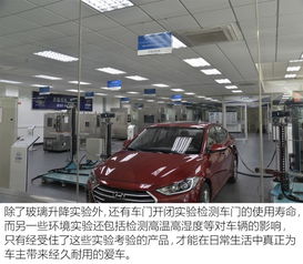 全新悅動的誕生地 探訪北京現(xiàn)代第三工廠的精密制造之旅